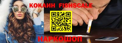 героин Кунгур