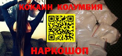 кокс Кумертау