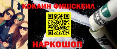 spice Кулебаки
