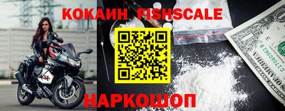 героин Кунгур