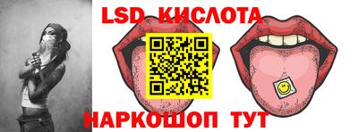 spice Кулебаки