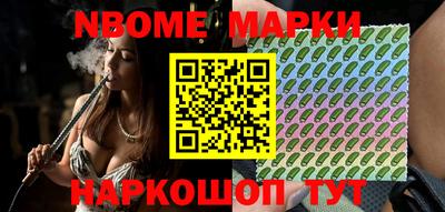 кокс Кумертау
