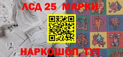 кокс Кумертау