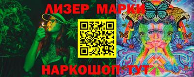кокс Кумертау