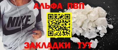 кокс Кумертау