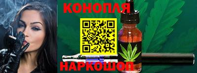 spice Кулебаки