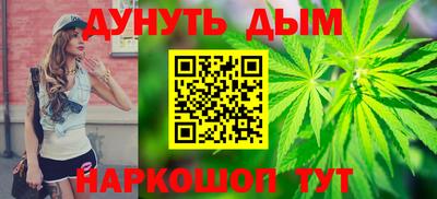 spice Кулебаки