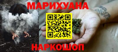 героин Кунгур
