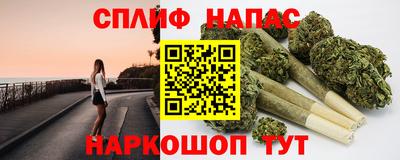 героин Кунгур