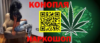 кокс Кумертау