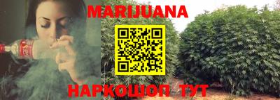 кокс Кумертау