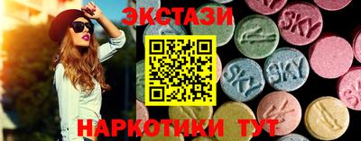 spice Кулебаки