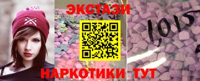 spice Кулебаки