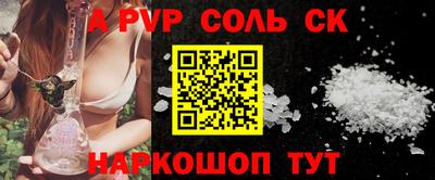 кокс Кумертау