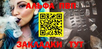 кокс Кумертау