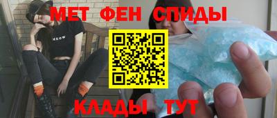 spice Кулебаки