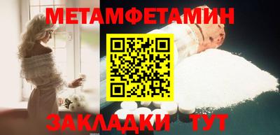 spice Кулебаки