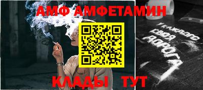 кокс Кумертау