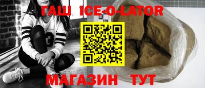 кокс Кумертау