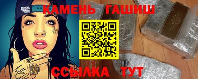spice Кулебаки