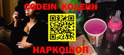 героин Кунгур