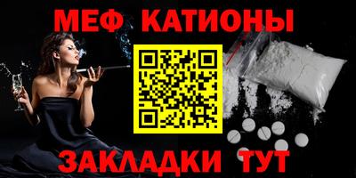 кокс Кумертау