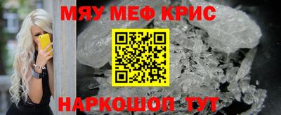 кокс Кумертау