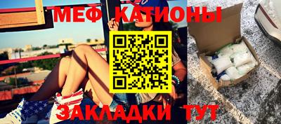 героин Кунгур